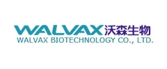 云南沃森生物技術股份有限公司